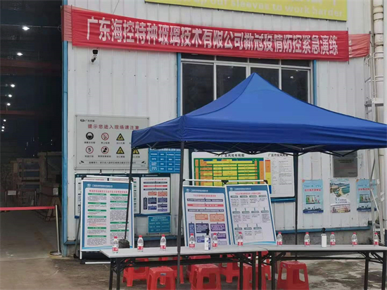 图片要害词