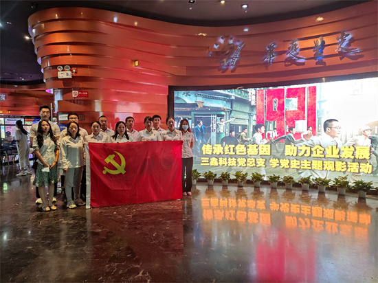 图片要害词