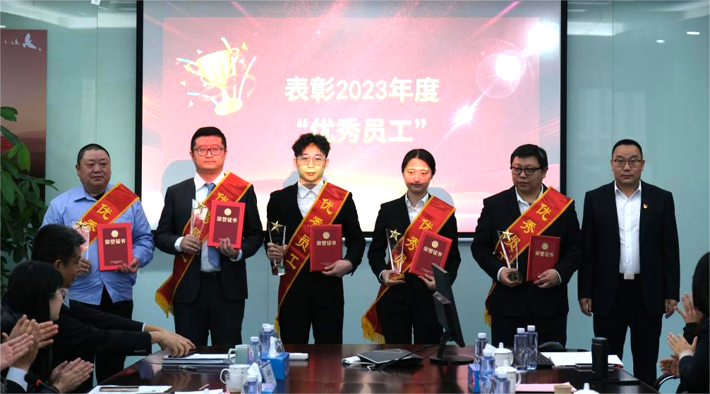 图片要害词