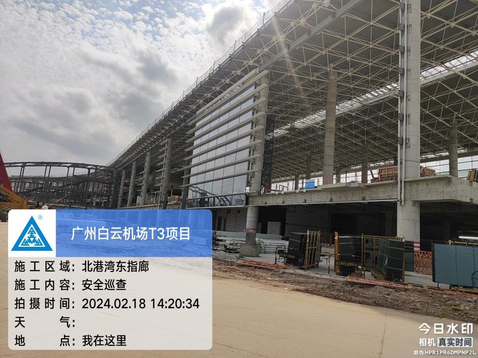 图片要害词