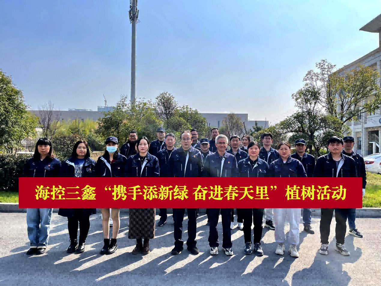 图片要害词