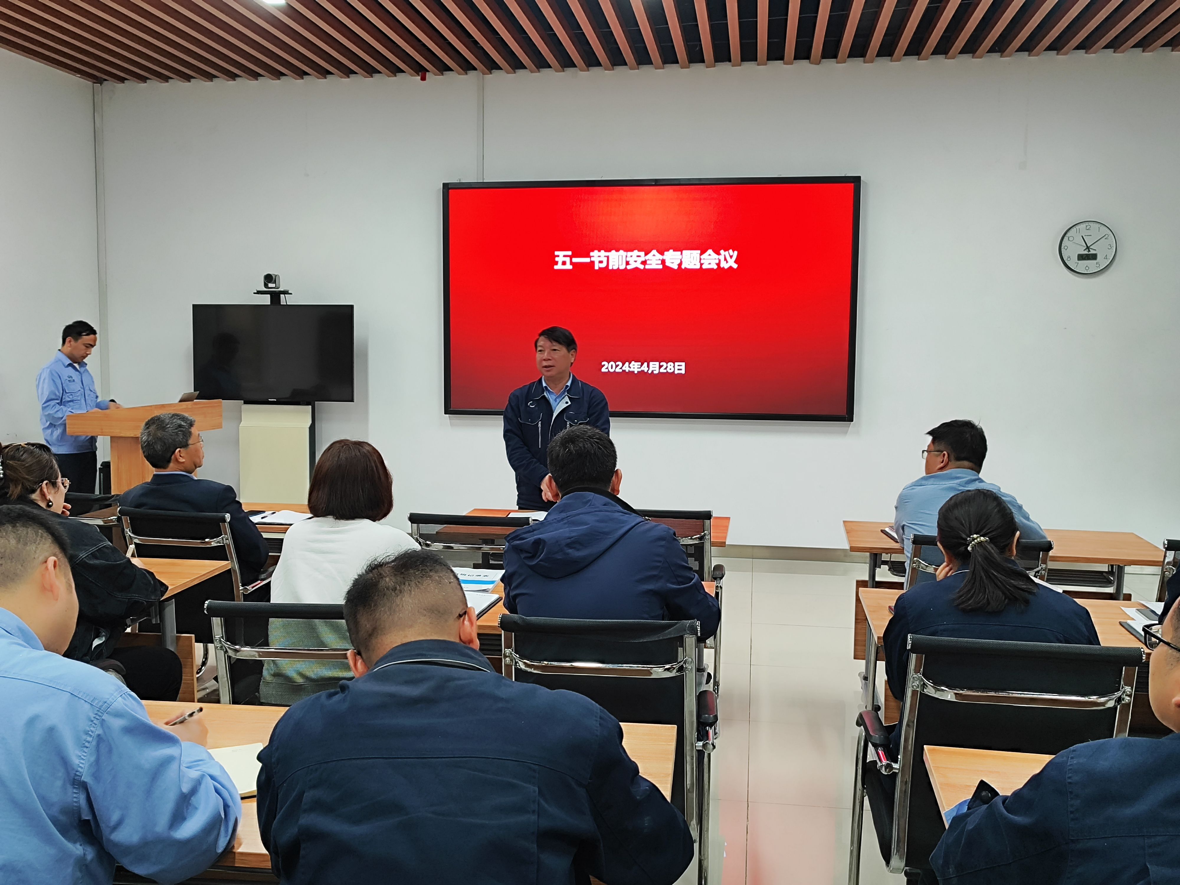 反馈聚会(1).jpg