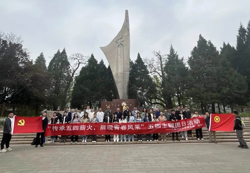 图片要害词