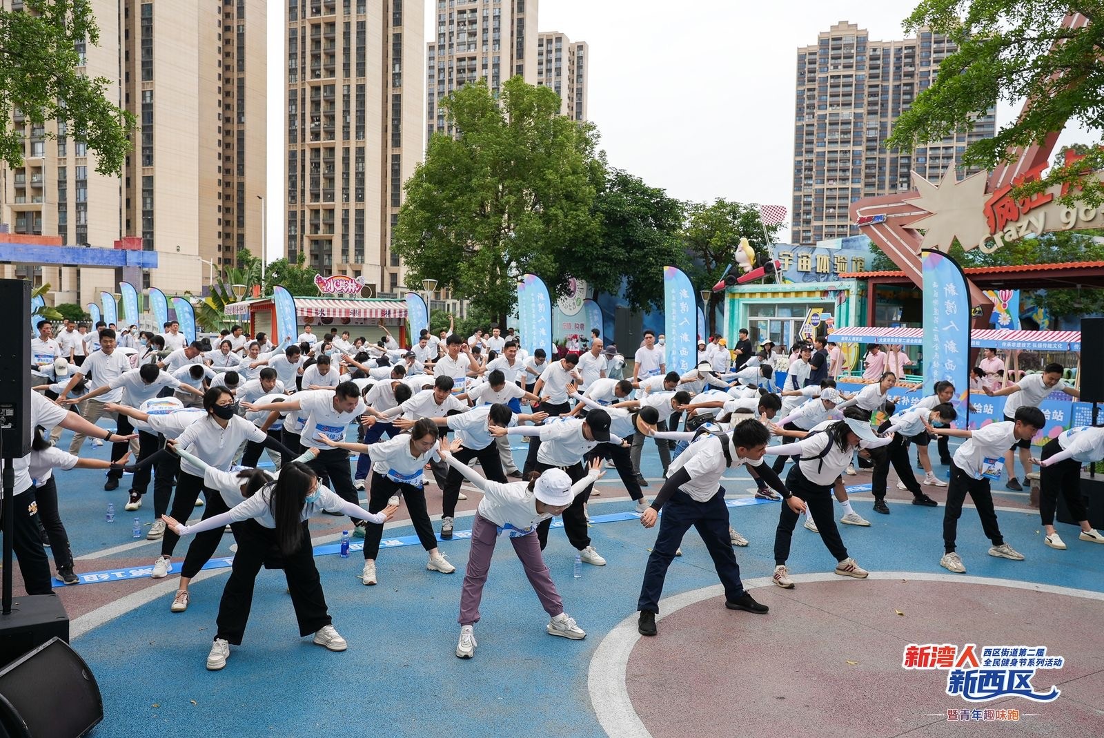 图片要害词