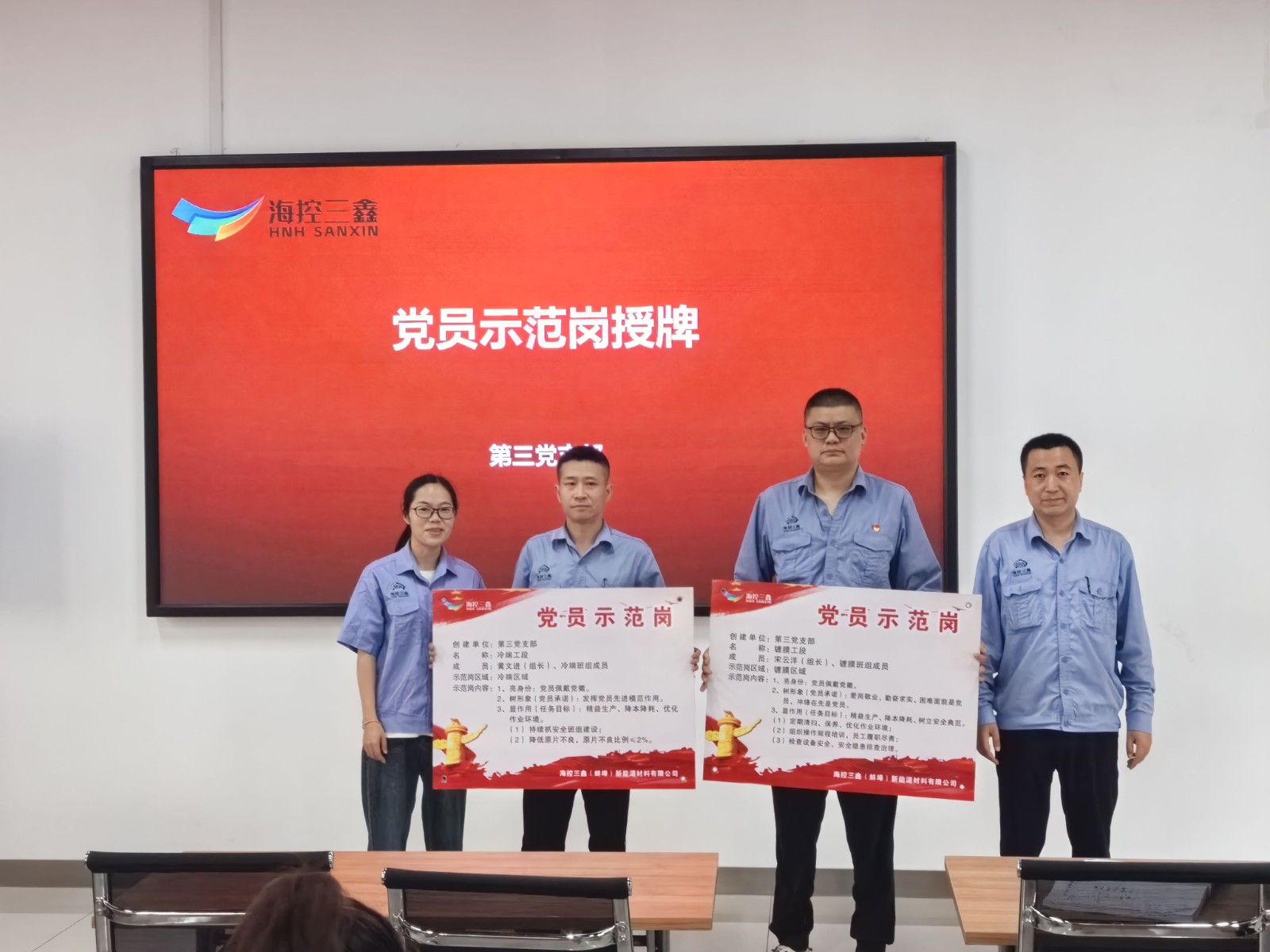 图片要害词
