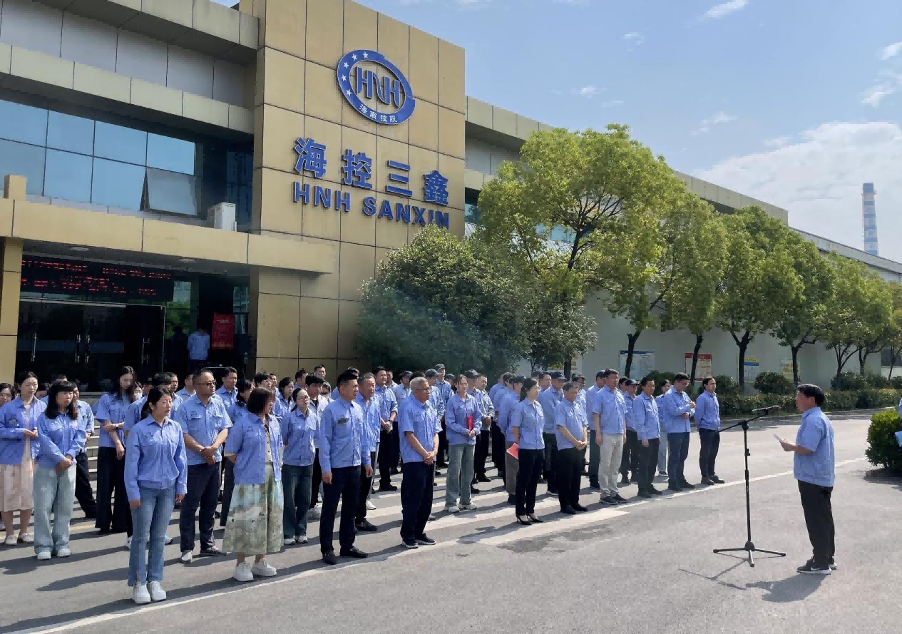 图片要害词