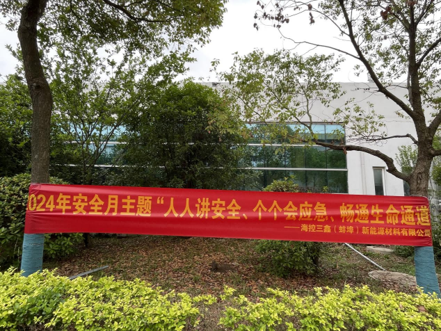 图片要害词