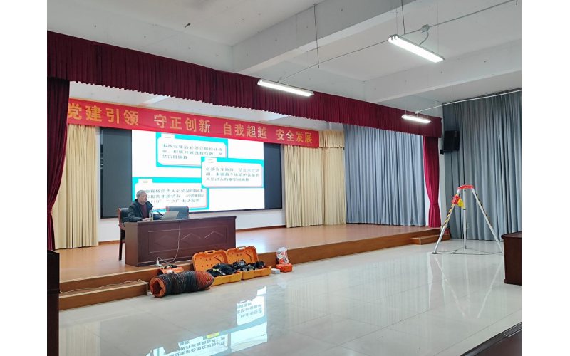强化专项培训 筑牢清静防线 ——？？？？厝巫橹倏角笠涤邢蘅占渥ㄏ钆嘌稻刍